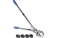 Ручной пресс-инструмент для обжима металлопластиковых труб с комплектом насадок 16-20-26-32, стандарт TH Valtec VTm.293.0.160032